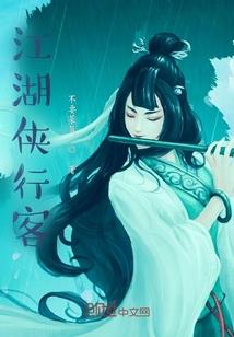 盘盈存货会计分录科目