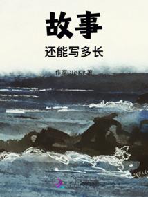 没事考初级会计