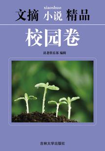 中级会计成绩是无