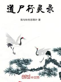 信用贷款会计分录