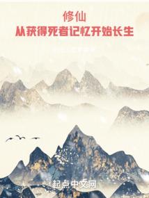 东奥会没有100米吗