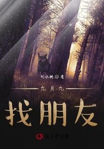 南沙财税咨询机构电话
