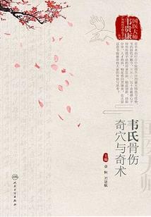 中级会计中积分兑换文案
