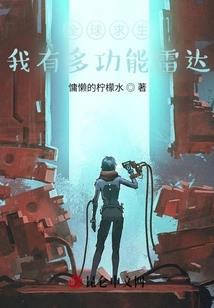 财政厅会计行业管理网