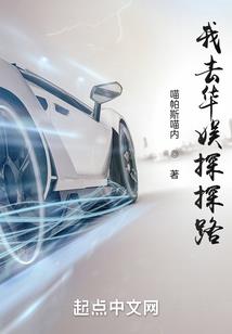 海南瑞翔财税