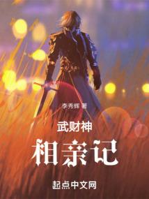 初级会计成绩出来了吧