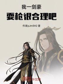 东奥会各个会场的特点
