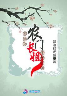 东奥岛上酒店有哪些名字