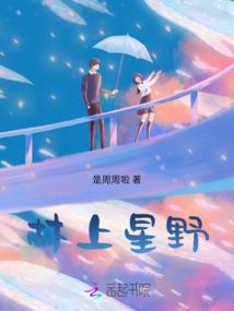 拜登财政刺激计划图片