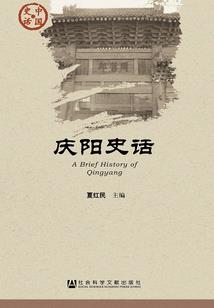 财税运营中心