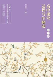 东奥斯尔注会