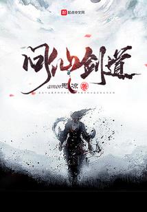 财税与朝代兴亡