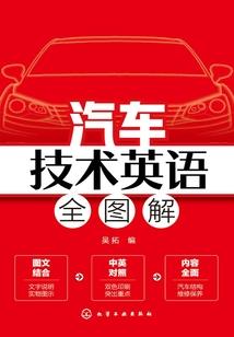 镇江初级会计考前备考