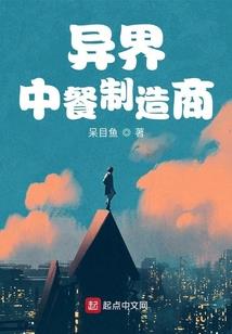 东奥轻三真题中级会计