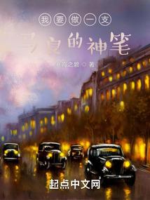 广东的东奥选手