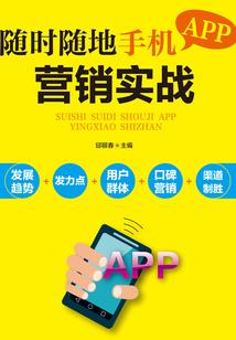 初级会计不让下载软件吗