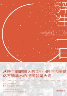 cpa各科时间比例