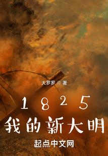 会计中级考试多久审核完