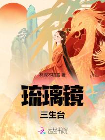 A会计师事务所的注册会计师