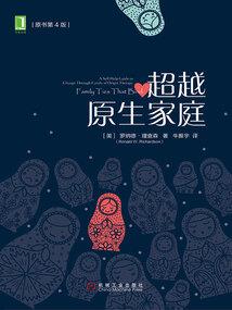 会计师转出网站