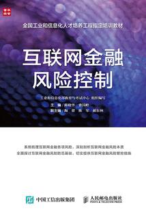 初级会计师是否延期