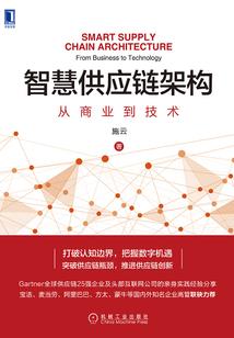 金蝶财税代码