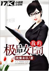 CPA六门英语