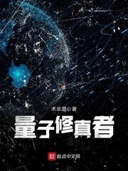 中级会计多久能查到成绩
