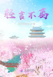 合肥初级会计讲师哪个好