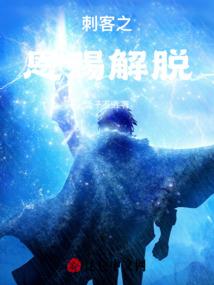 每股1.5元会计分录