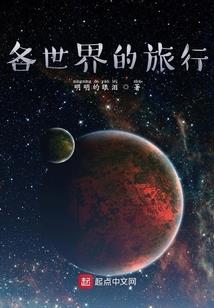 对外代加工会计分录