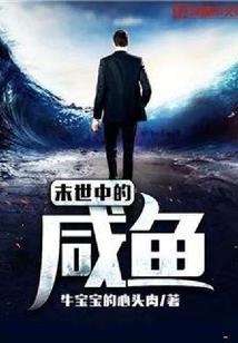 考高级会计师的时间