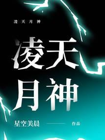 安装工费的会计分录