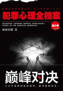 财税改革简报