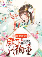 襄阳会计培训多少钱