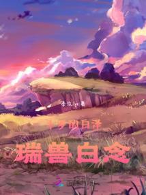 货运代理会计实操考试