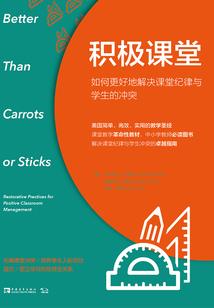 税法增值税会计分录