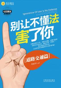 父母让考注册会计师
