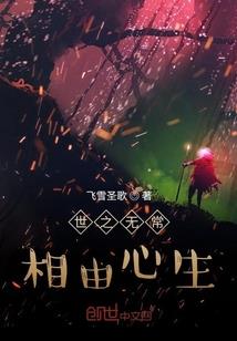 社保与财税干货
