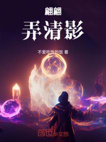 东奥特许经营店