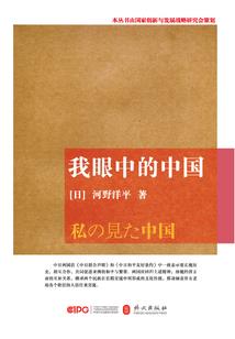 东奥会有韩国参赛吗现在