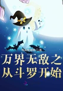 中级会计备考网课会计学堂