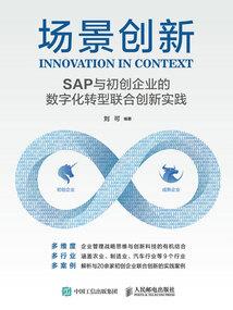 小规模纳税鞋厂会计