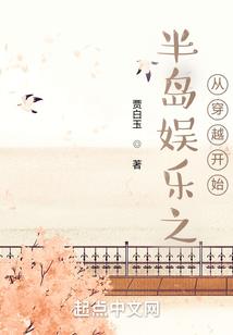 铁将军财税公司