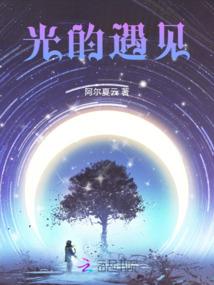 央视财政小米