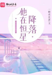 马勇2020初级会计