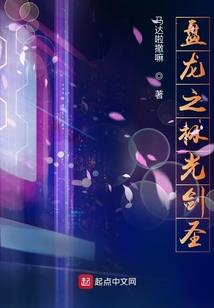 农学本科想考cpa