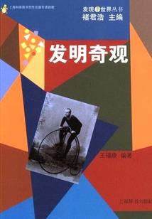 贵州财政拨款