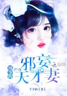 公司按揭贷款的会计分录