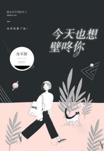 财税审计哪家强